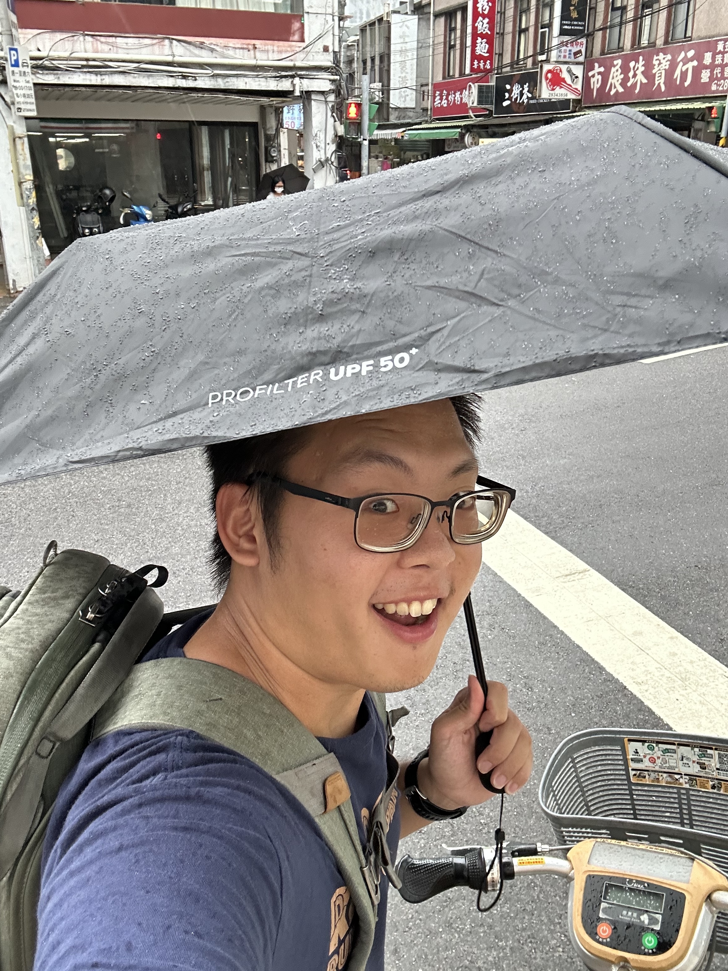 Edison Wu